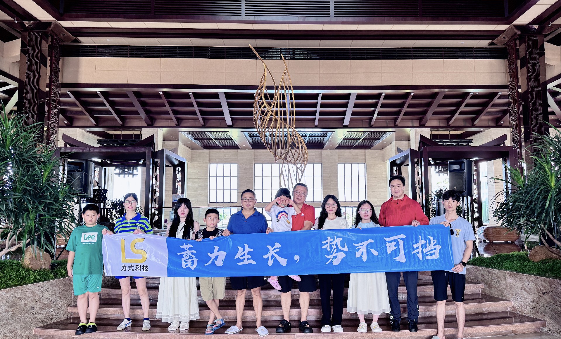 1781682396212294.jpg 微信圖片_20240708155328.jpg